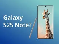 Samsung、Galaxy S25 Ultraを廃止し「Galaxy S25 Note」にリブランドか？