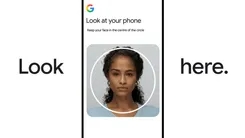 顔認証画面