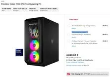 NVIDIA RTX 5090/5080搭載PC価格がリーク、最大約98万円の衝撃的価格設定