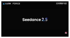 ByteDance、Seed 2.1とSeedance 2.5を発表　180兆トークン/日を掲げてAI基盤を拡張