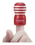 アダルトグッズメーカーTENGAから顧客情報が流出：アダルトテックが直面する「デジタル・プライバシー」の極北と2026年のサイバー脅威