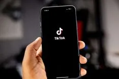 Perplexity AI、TikTok米国事業との合併を提案――ByteDanceに対し500億ドル超規模の統合を打診