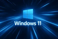 Windows 11 25H2配信開始。新機能は無い？その真の目的と導入のすべて