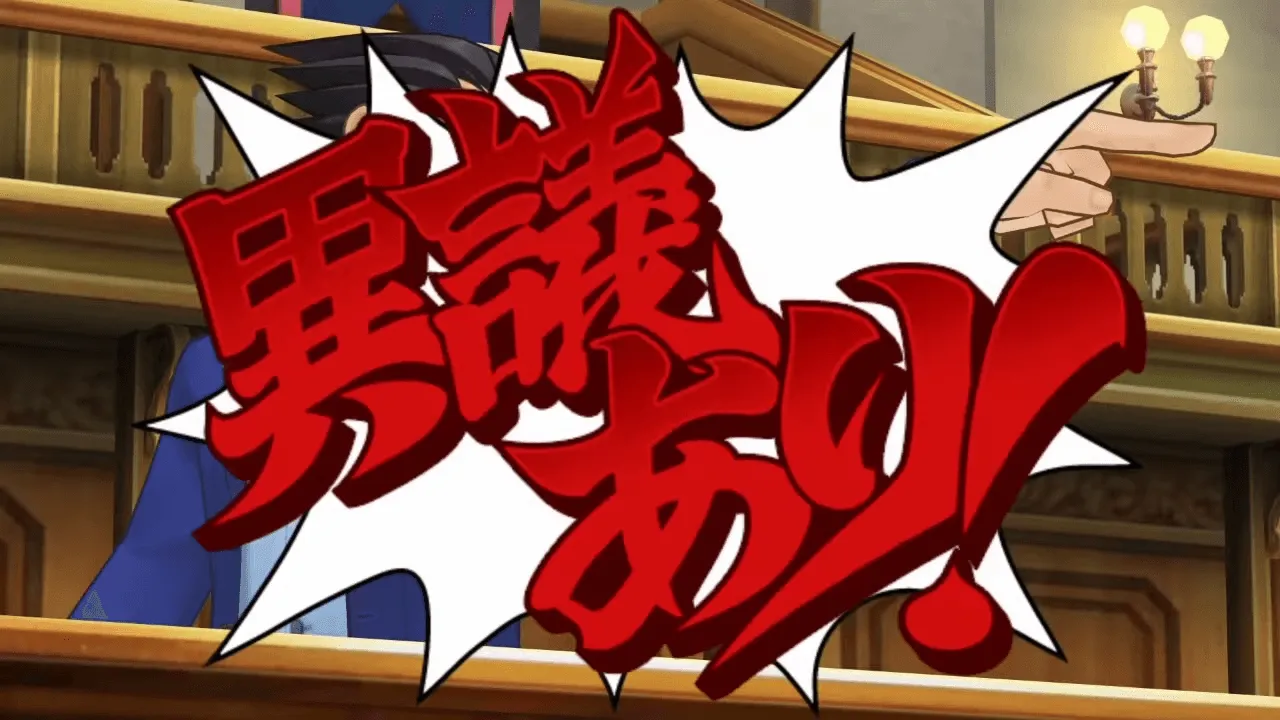 AIは名探偵になれるか？逆転裁判を使った最新AIモデルの推論能力テストで見えた人間とAIの差