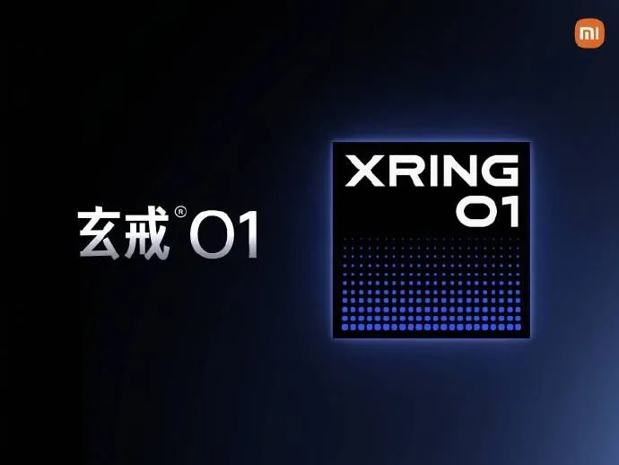 Xiaomiが独自チップ「玄戒O1（XRING O1）」を発表